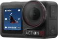 Экшн-камера DJI Osmo Action 5 Pro Adventure Combo 4K,  WiFi,  черный/ черный