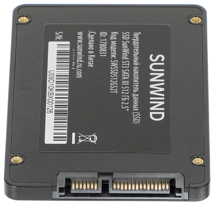 SSD накопитель SunWind ST3 SWSSD512GS2T 512ГБ, 2.5", SATA III, SATA, rtl