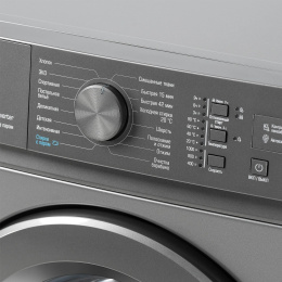 Стиральная машина Бирюса WM-SM510/10 M класс: A+++ загр.фронтальная макс.:5кг серый инвертор