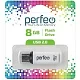 Perfeo USB 8GB C13 White PF-C13W008