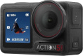 Экшн-камера Dji Osmo Action 5 Pro Adventure Combo 1xCMOS 12Mpix серый/черный