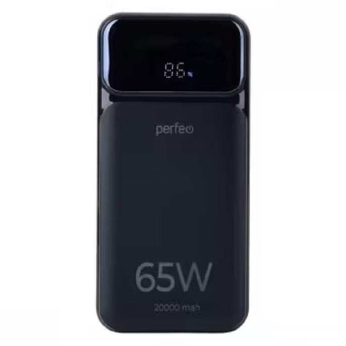 Perfeo Powerbank LAPTOP 65W 20000 mAh/LED дисплей/PD+QC 3.0/2Type-C/1 USB,max 65W/Black