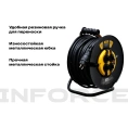 Силовой удлинитель на катушке Inforce 4 гнезда, с/з КГт 3х2,5 16A 50м IP44 GRANITE ZG 09-15-04