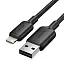 Кабель Vention USB 2.0 AM/Lightning 8M для iPad/iPhone 2.4A Черный