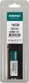 Оперативная память DDR4 16Gb 3200MHz Kingmax KM-LD4-3200-16GS RTL PC4-25600 CL22 DIMM 288-pin 1.2В Ret