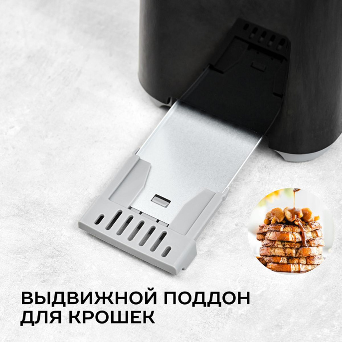 Тостер SCARLETT SC-TM11020,  черный