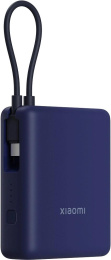 Внешний аккумулятор Xiaomi 33W Power Bank 10000mAh Integrated Cable Ice Blue GL