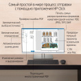 Плоттер HP Designjet T630 5HB11A/5HB11D A0/36"