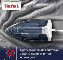 TEFAL FV2837E0 Утюг, 2400Вт, 190г, белый/синий