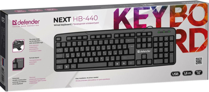 Клавиатура Defender Next HB-440, USB, мембранная, черный [45440]