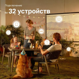 4G Wi-Fi роутер Mercusys MB110-4G 802.11n (Wi-Fi 4), 2.4 ГГц, до 300 Mbps, WAN, 2xFast LAN