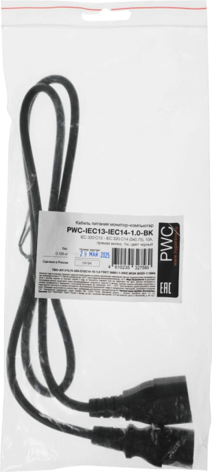 Шнур питания Hyperline PWC-IEC13-IEC14-1.0-BK C13-С14 проводник.:3x0.75мм2 1м 230В 10А упак.:1шт черный
