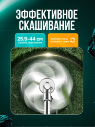 Триммер бензиновый GPT NBC-541 PRO