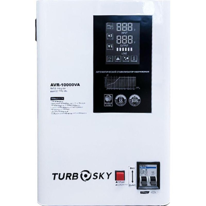 Стабилизатор напряжения TURBOSKY AVR-10000VA,  белый