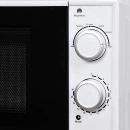 Микроволновая Печь Starwind SMW2620 20л. 700Вт белый