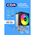 CBR-CC-3160-RGB-PWM Кулер для процессора, Al+Cu, 3 heat pipes, Socket 775/1366/1155/1156/1150/1151/1200/1700/AM2/АМ2+/АМ3/AM3+/FM1/FM2/AM4/AM5, TDP 160W, 90mm Fan, 2600RPM, HB, RGB, PWM, 32db