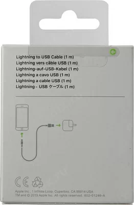 Кабель Apple MXLY2ZM/A Lightning to USB Cable 1м