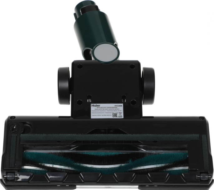 Пылесос Haier HVC400B 400Вт зеленый