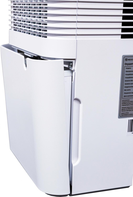 Осушитель воздуха Neoclima ND-12AZ белый