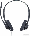 Гарнитура DB220 Accutone для тел. аппарата 2.5 mm арт. ZE-DB220-RU