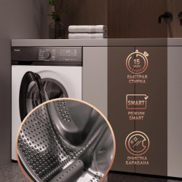 Стиральная машина WEISSGAUFF WM 45106 Steam, с фронтальной загрузкой, 6кг, 1000об/мин, с паром