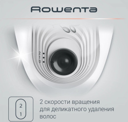 Эпилятор Rowenta EP5615F0 скор.:2 насад.:1 от электр.сети белый/серый