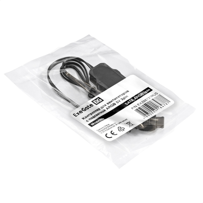 Контроллер ExeGate SATA.ARGB3pin для вентиляторов с подсветкой ARGB 5V 3pin SATA, ARGB 5V 3pin EX298721RUS