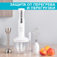 Блендер погружной Scarlett SC-HB42F09 1100Вт белый