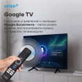 Телевизор LED Vitek 50" VT-50UBS410 Google TV Frameless черный 4K Ultra HD 60Hz MEMC DVB-T DVB-T2 DVB-C DVB-C2 DVB-S DVB-S2 USB WiFi Smart TV