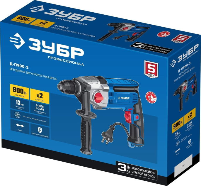 Дрель безударная Зубр Д-П900-2