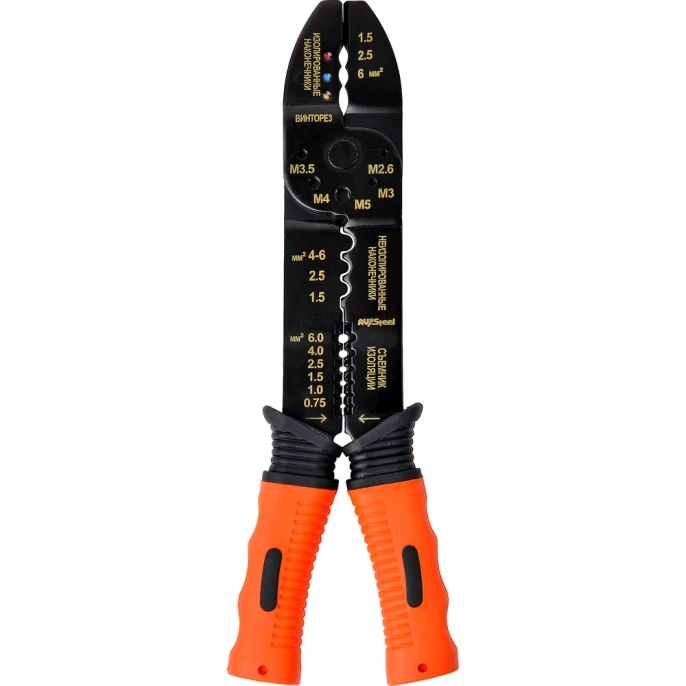 Многофункциональные пресс-клещи AV Steel 225мм AV-630009