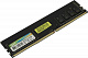 Модуль памяти Silicon Power SP008GXLZU320B0A DDR4 DIMM 8Gb PC4-25600 CL16