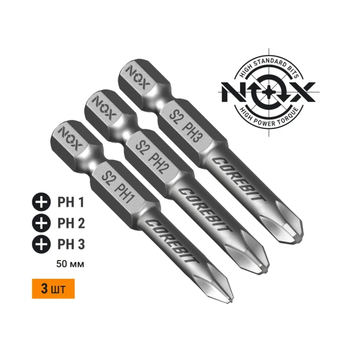 Набор бит (3 шт; Ph 1, 2, 3; 50 мм; карта; E6.3) NOX 336006