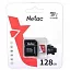 Носитель информации Netac P500 ECO 128GB MicroSDXC U1/C10 up to 80MB/s, retail pack with SD Adapter