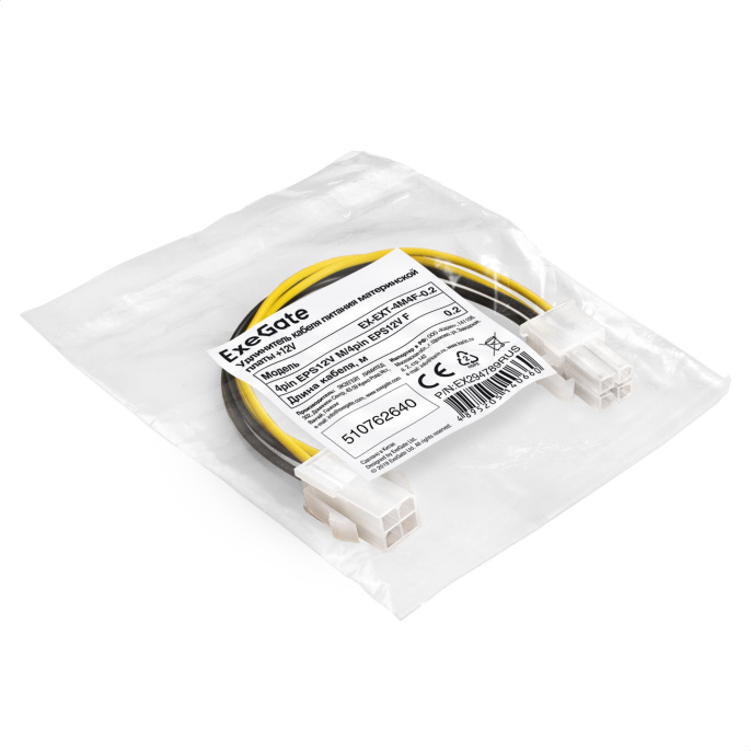 Удлинитель кабеля питания материнской платы +12V ExeGate EX-EXT-4M4F-0.2 4pin EPS12V M/4pin EPS12V F, 0,2м EX294789RUS