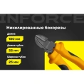 Никелированные бокорезы Inforce 180 мм 06-18-45