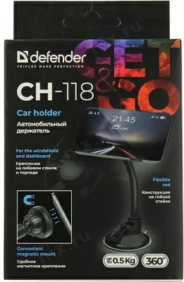 Defender Car holder CH-118 Универсальный автомобильный держатель (крепление на стекло магнит) 29118 