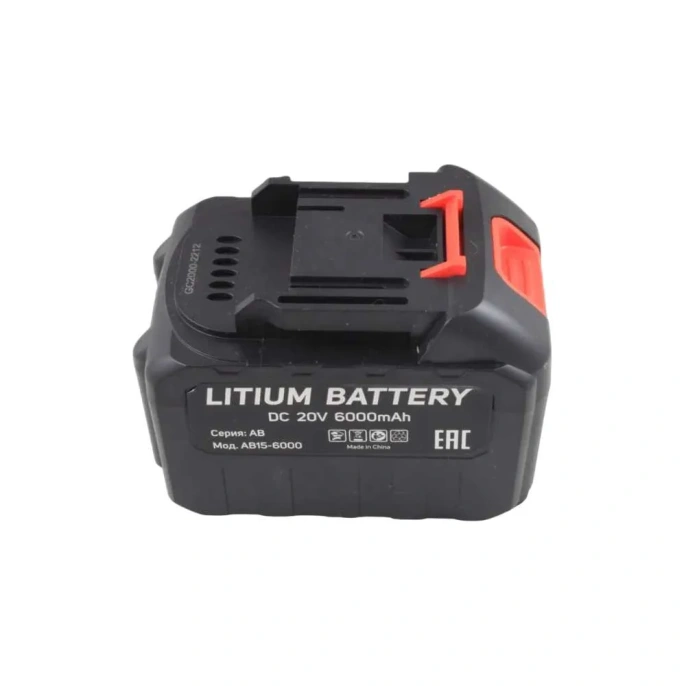 Аккумулятор для электроинструмента AktiTool AB15-6000 (20 В, 6000 мАч)  101226