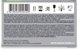 Картридж матричный Cactus CS-IR40 черный/красный для Citizen IR40T/IR50 CX123/CX120