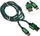 Кабель Defender 87816 USB2.0 AM-- USB-C M 1м Green