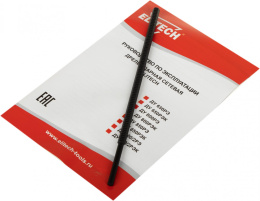 Дрель ударная Elitech ДУ 650РЭК 650Вт патрон:быстрозажимной реверс кейс в комплекте 181181