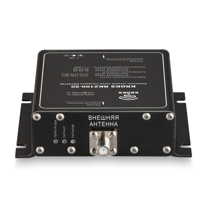 Репитер KROKS RK2100-50 3G/UMTS2100 50дБ
