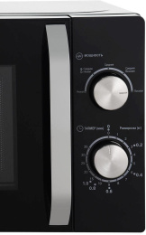 Микроволновая печь HAIER HMB-MM208BA, 800Вт, 20л, черный