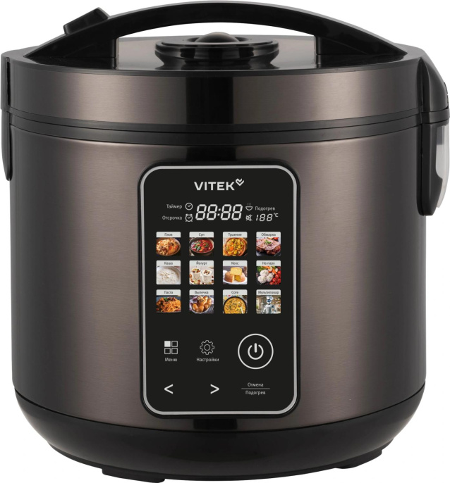 Мультиварка Vitek VT-MC0501 5л 900Вт черный
