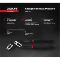 Сантехнические клещи 12" Gigant Professional GPP-12