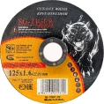 Круг отрезной по металлу (125х1.6х22.2 мм) TIGER ABRASIVE 00-00000069