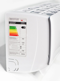 Сплит-система PROMETHEUS ENERGY PE-12HON1 настенная, до 30м2, 12000 BTU, (комплект из 2-х коробок)