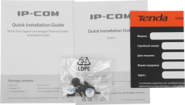 Коммутатор IP-COM G1024D, неуправляемый