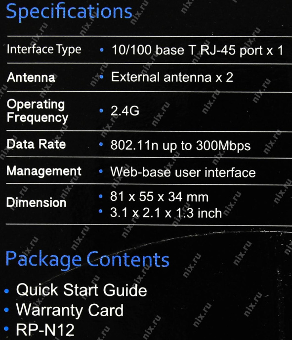 Точка доступа Репитер ASUS RP-N12 Range Extender/Access Point UTP 100Mbps, 802.11b/g/n, 300Mbps, 2x2dBi