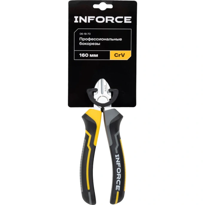 Профессиональные бокорезы Inforce 160 мм 06-18-70